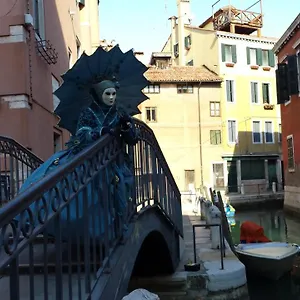 Casa vacanze Biennale Grande, Venezia
