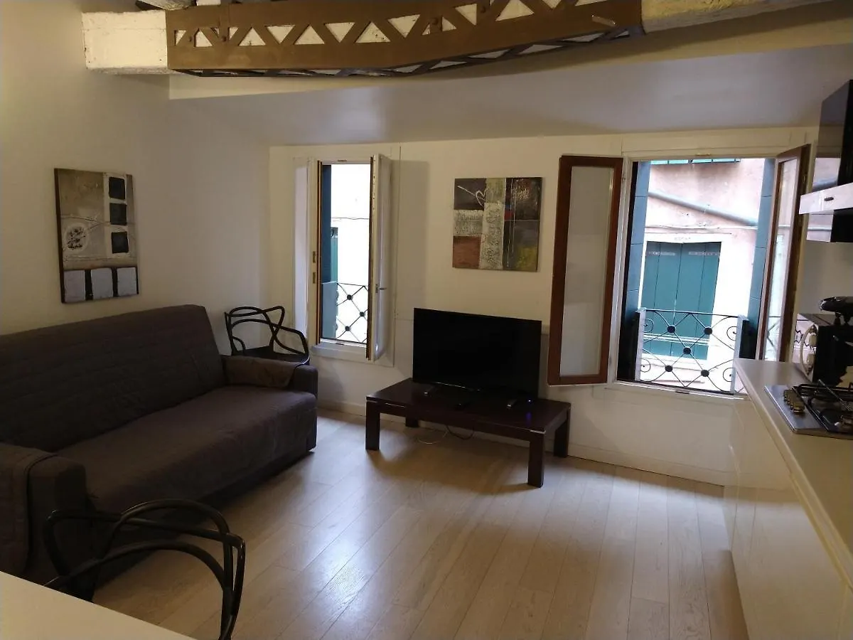 Appartamento casa santa fosca venezia